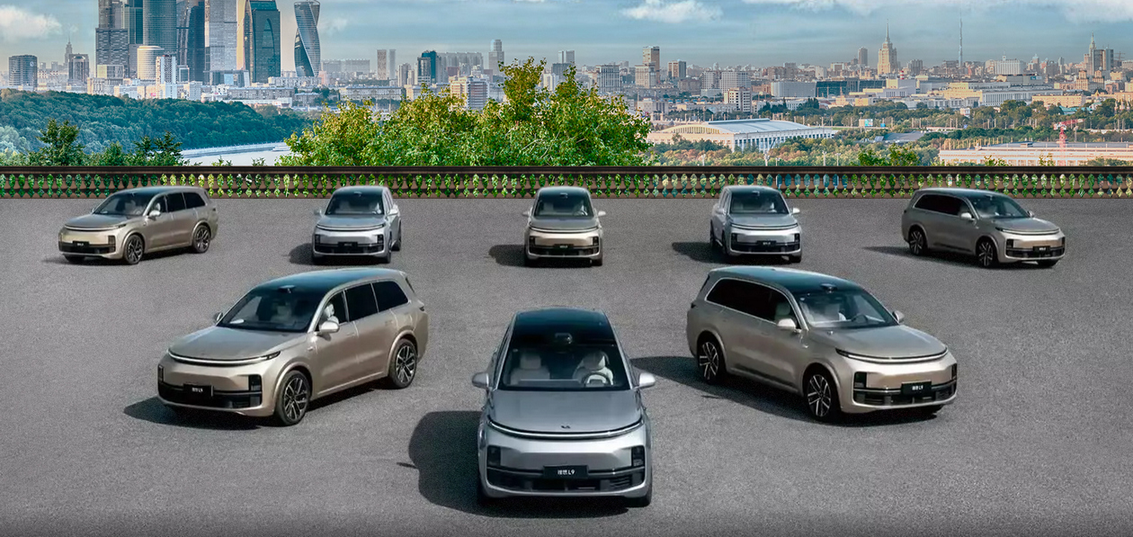 Автомобили Lixiang официально доедут до России